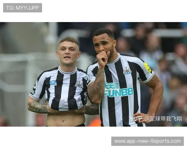 纽卡斯尔后场长传直接制造机会，单刀得手成焦点