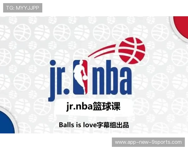 篮球数字化训练系统提升训练效率,篮球战术数字 篮球数字化训练系统提升训练效率,篮球战术数字