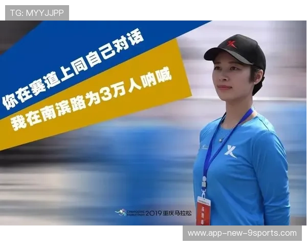 世界马拉松赛事志愿者培训教材第22版与线上课程同步上线，全国马拉松志愿者